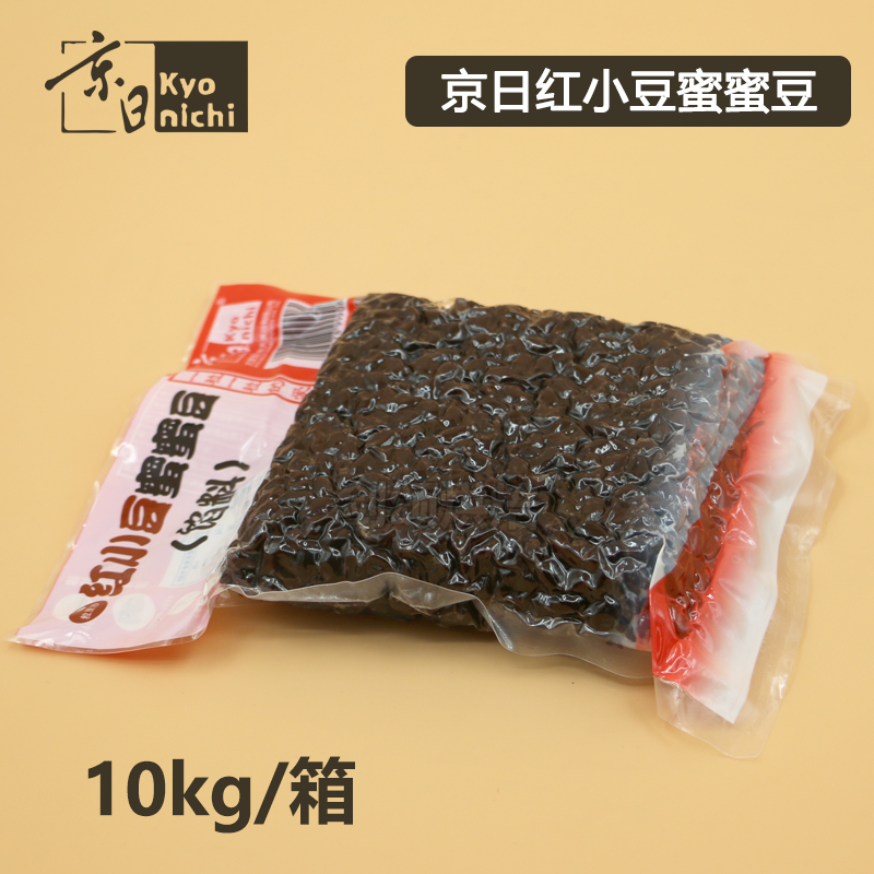 京日红小豆 甘纳豆 蜜蜜豆 糖蜜红豆整箱装 500g*20包在类目 粮油米面/南北干货/调味品, 米/面粉/杂粮, 豆类, 红豆中 - 来自Buy2taobao.com提供专业的淘宝代购服务