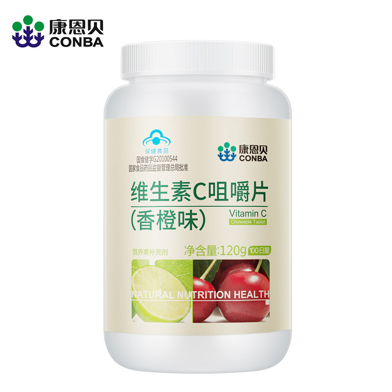 CONBA/康恩贝 维生素C咀嚼片(香橙味) 1.2g/片*100片|ruв категории здоровое питание/в рационе питания дополнительное питание, здоровое питание - от Buy2taobao.com для оказания профессиональной услуги покупки агента Taobao