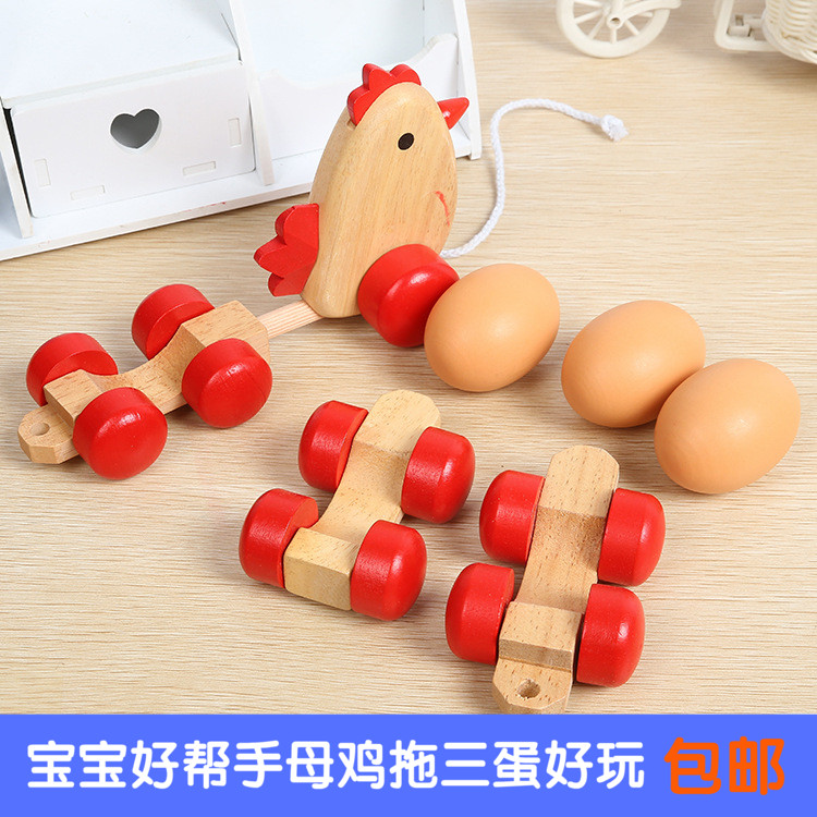 Hen egg wooden trailer Souptoys cock Drag Toddler Steadily Baby toysin the Toy/Childs/Puzzle/Building block/Model , Children crawl/Toddler/Fitness , Drag toddler toys category - from Buy2taobao.com to provide professional Taobao agent buy service