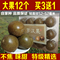 上下架计划:罗汉果12个大果广西桂林永福罗汉果茶特级果特产批发礼盒装买3送1
