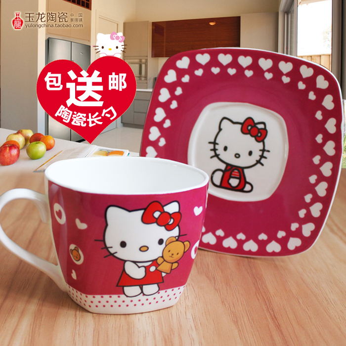 hellokitty水杯早餐牛奶咖啡茶杯陶瓷马克杯办公杯带点心碟盘勺|ruв категории посуда, кофе, кофе - от Buy2taobao.com для оказания профессиональной услуги покупки агента Taobao