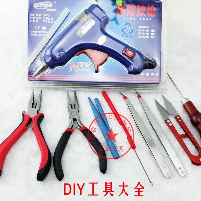 DIY饰品工具尖嘴钳子斜嘴钳圆嘴钳指环一个多功能红色有齿钳一把|msdalam kategori perkakasan/alat, Alat-alat tangan, memegang Tools, tang jarum-hidung - dari Buy2taobao.com untuk memberikan perkhidmatan ejen Taobao profesional membeli