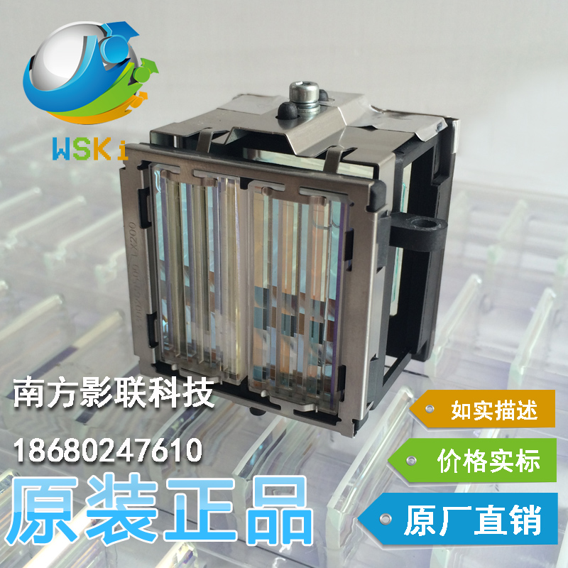 松下PT-XW272C/X302C/X270C/X3220STC投影机/仪PBS分光镜/匀光|ruв категории офисное оборудование/расходные материалы/соответствующие услуги, проектор аксессуары, Diy аксессуары - от Buy2taobao.com для оказания профессиональной услуги покупки агента Taobao