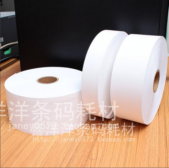 满包邮条码空白水洗唛/标/布/唛头/洗水标/布10-110MM*200M 服装|ruв категории Аксессуары, Другие аксессуары - от Buy2taobao.com для оказания профессиональной услуги покупки агента Taobao