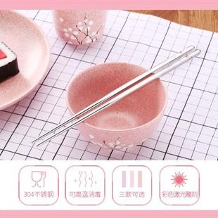 筷子不锈钢筷子304日式家用防滑合金铁方形餐具套装筷子10双5双