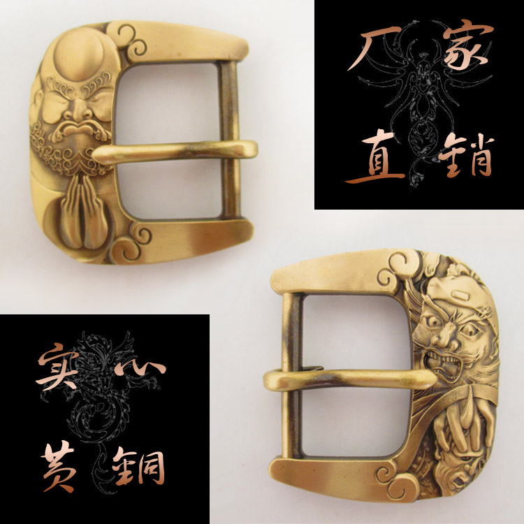 纯铜皮带扣头雕刻唐草纹做旧复古风格男士针扣日字扣皮腰带卡子在类目 服饰配件/皮带/帽子/围巾, 鞋包/皮带配件, 皮带扣中 - 来自Buy2taobao.com提供专业的淘宝代购服务