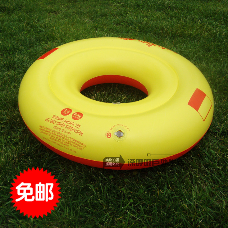 thickening environmental protection Non-toxic Independent Dual airbags security men and women Baby children Swimming ring Life buoy 2-3 yearin the Toy/Childs/Puzzle/Building block/Model , Swimming pool/Water toys , Baby/Children love handles category - from Buy2taobao.com to provide professional Taobao agent buy service