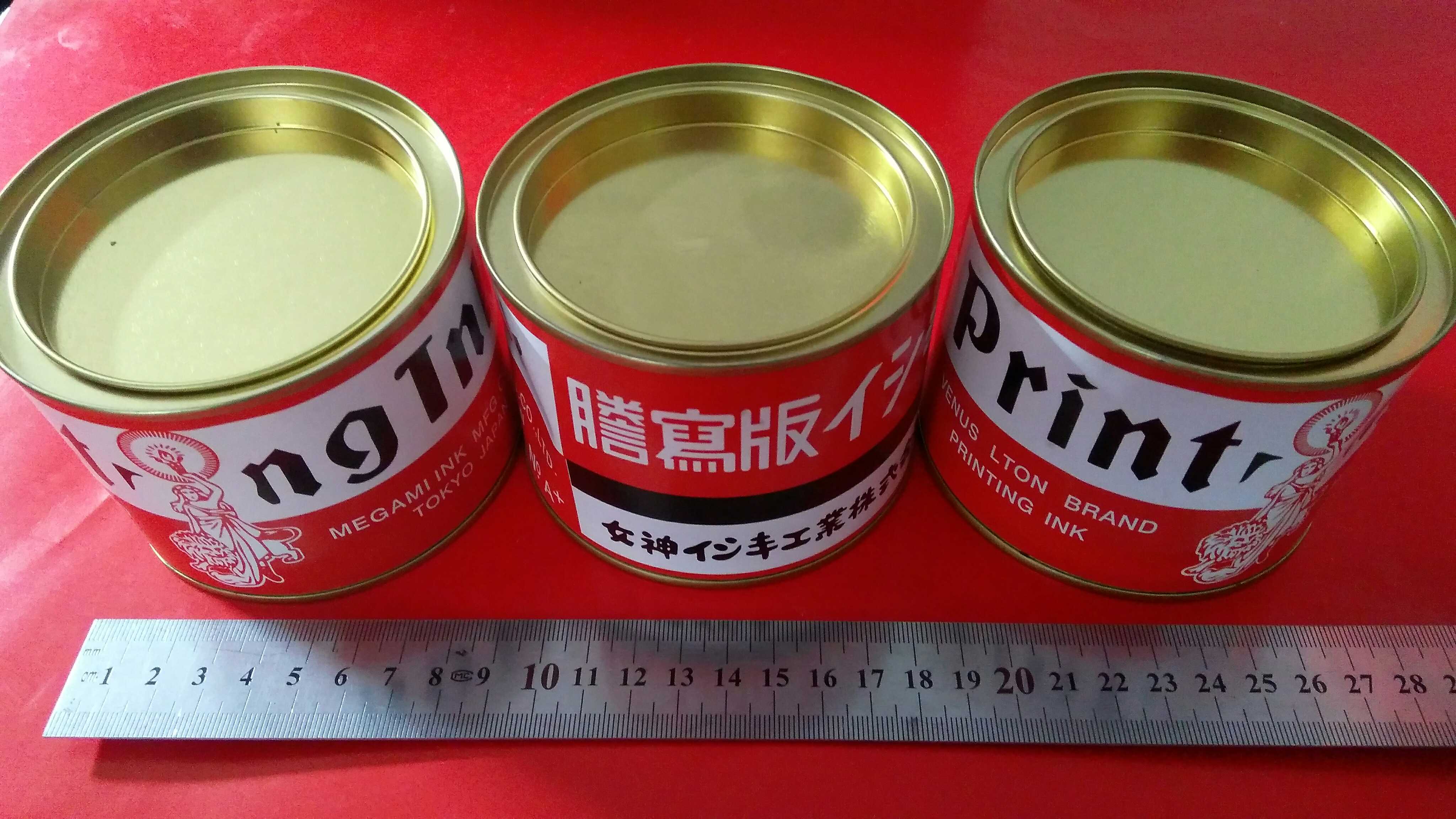 誊写红油墨 老师印试卷 档案 0.5KG装胶辊 纱网 蜡纸 配件 全甩卖在类目 办公设备/耗材/相关服务, 其它耗材, 油墨, 塑料油墨中 - 来自Buy2taobao.com提供专业的淘宝代购服务