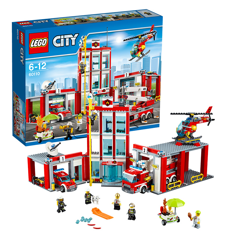乐高城市系列60110消防总局LEGO CITY 积木玩具拼插益智趣味男孩