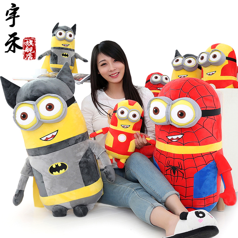 复仇者联盟小黄人公仔变身蜘蛛钢铁侠毛绒玩具