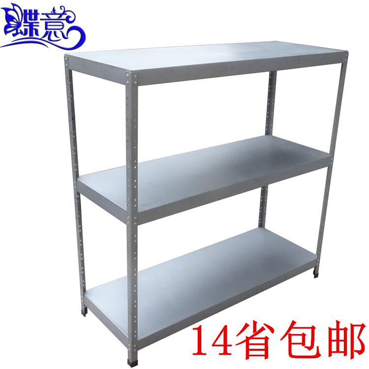 蝶意厂家直销热卖加厚轻型仓储货架储物架置物平台在类目 商业/办公家具, 货架/展柜, 仓储货架中 - 来自Buy2taobao.com提供专业的淘宝代购服务