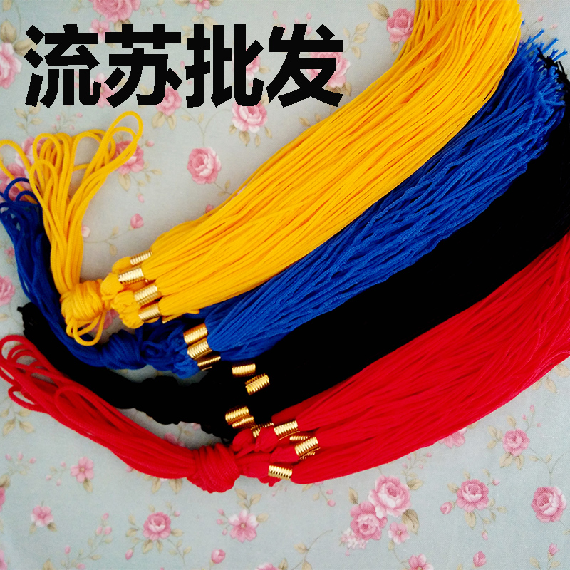 Baccalaureate gown tassels Master tassels Doctor tasselsin the Accessories/Leather belt/Hat/Muffler , Hat category - from Buy2taobao.com to provide professional Taobao agent buy service