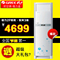 上下架计划:Gree/格力 KFR-50LW/(50566)Ab-3定频大2匹立式柜机冷暖空调 悦风