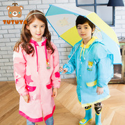 韩国男女儿童雨衣带书包，位防水学生大帽檐雨披，小孩可配雨鞋套装软