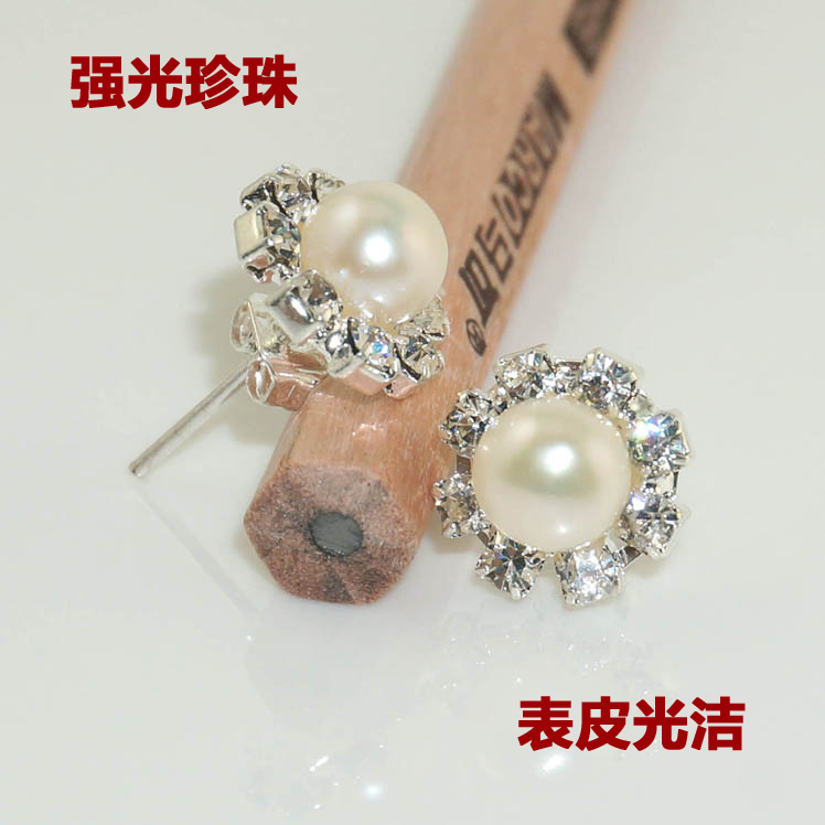 新品特价打折天然淡水白色珍珠耳钉925银镶钻强光 女 送母亲朋友|msdalam kategori barang kemas/berlian/Emerald/emas, mutiara asli (baru), anting-anting - dari Buy2taobao.com untuk memberikan perkhidmatan ejen Taobao profesional membeli
