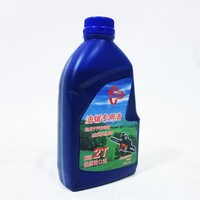 热卖奥斯顿D-嵌入式台式燃气灶带熄火保护奥