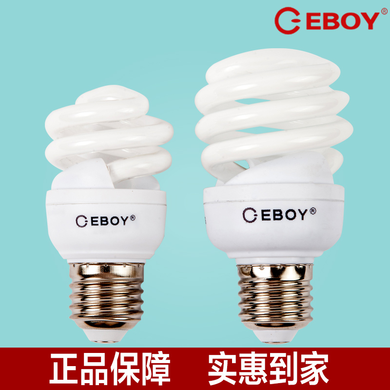 意博节能灯螺旋灯泡E27暖光白光8W 12W 15W 20W 23W紧凑型【短亮在类目 家装主材, 光源, 其它光源中 - 来自Buy2taobao.com提供专业的淘宝代购服务