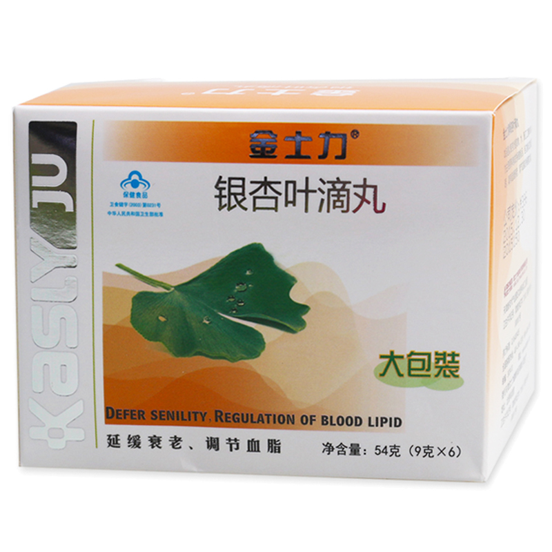 金士力牌银杏叶滴丸 25mg/粒*360粒/瓶*6瓶/盒在类目 保健食品/膳食营养补充食品, 保健食品中 - 来自Buy2taobao.com提供专业的淘宝代购服务