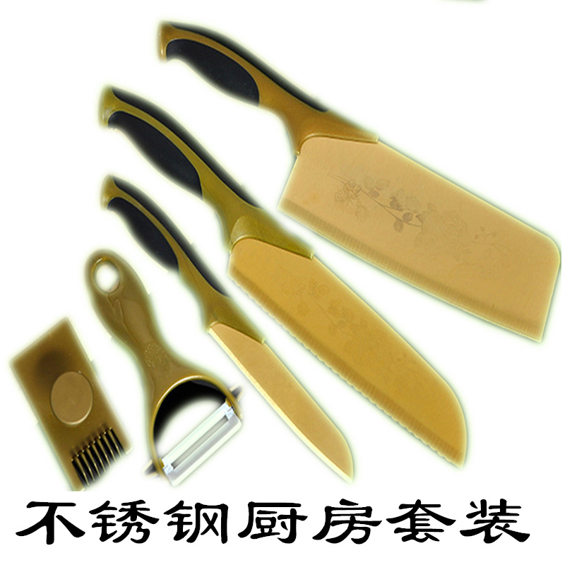 钛金刀五件套地摊刀具礼品套装水果刀瓜果刀切菜刀切肉刀厨房刀具|ruв категории кухня/посуда, посуда, инструмент, фрукты и овощи терки/фруктовый нож - от Buy2taobao.com для оказания профессиональной услуги покупки агента Taobao