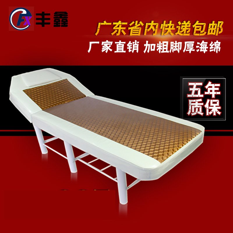 classic 80 fold Lifting Beauty bed Body Bed Massage Table physiotherapy Needlework Tattoo bed Manufactor Direct sellingin the Business/Office Furniture , Salon/Beauty Furniture , Cosmetology/Hair bed category - from Buy2taobao.com to provide professional Taobao agent buy service