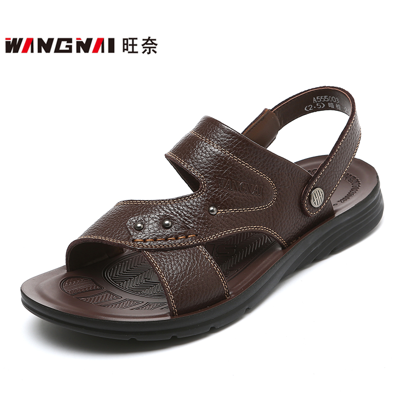 47 Extra large size The first layer cowhide man Sandals 45 Middle and old age dad soft sole slipper 45 Real leather shoes 44in the Men's Shoes, Sandals category - from Buy2taobao.com to provide professional Taobao agent buy service