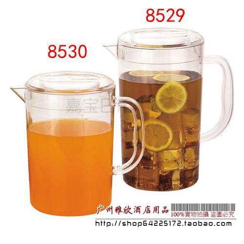 嘉宝8530 8529PC透明水壶亚克力有盖扎壶饮料壶果汁壶茶壶塑料壶在类目 餐饮具, 杯子/水杯/水壶, 冷水壶中 - 来自Buy2taobao.com提供专业的淘宝代购服务