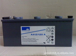 Solar accumulator A412/120A Colloid Maintenance free Sunlight Battery 12V120AH Original genuinein the Hardware/Tool , Battery , Fixed category - from Buy2taobao.com to provide professional Taobao agent buy service