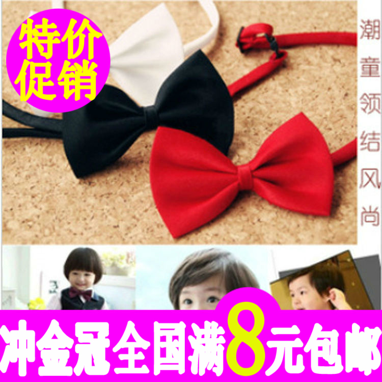 V401 儿童配饰可爱领结 男童女童学生演出蝴蝶结领结|ruв категории Детская одежда, детей аксессуары, галстук - от Buy2taobao.com для оказания профессиональной услуги покупки агента Taobao