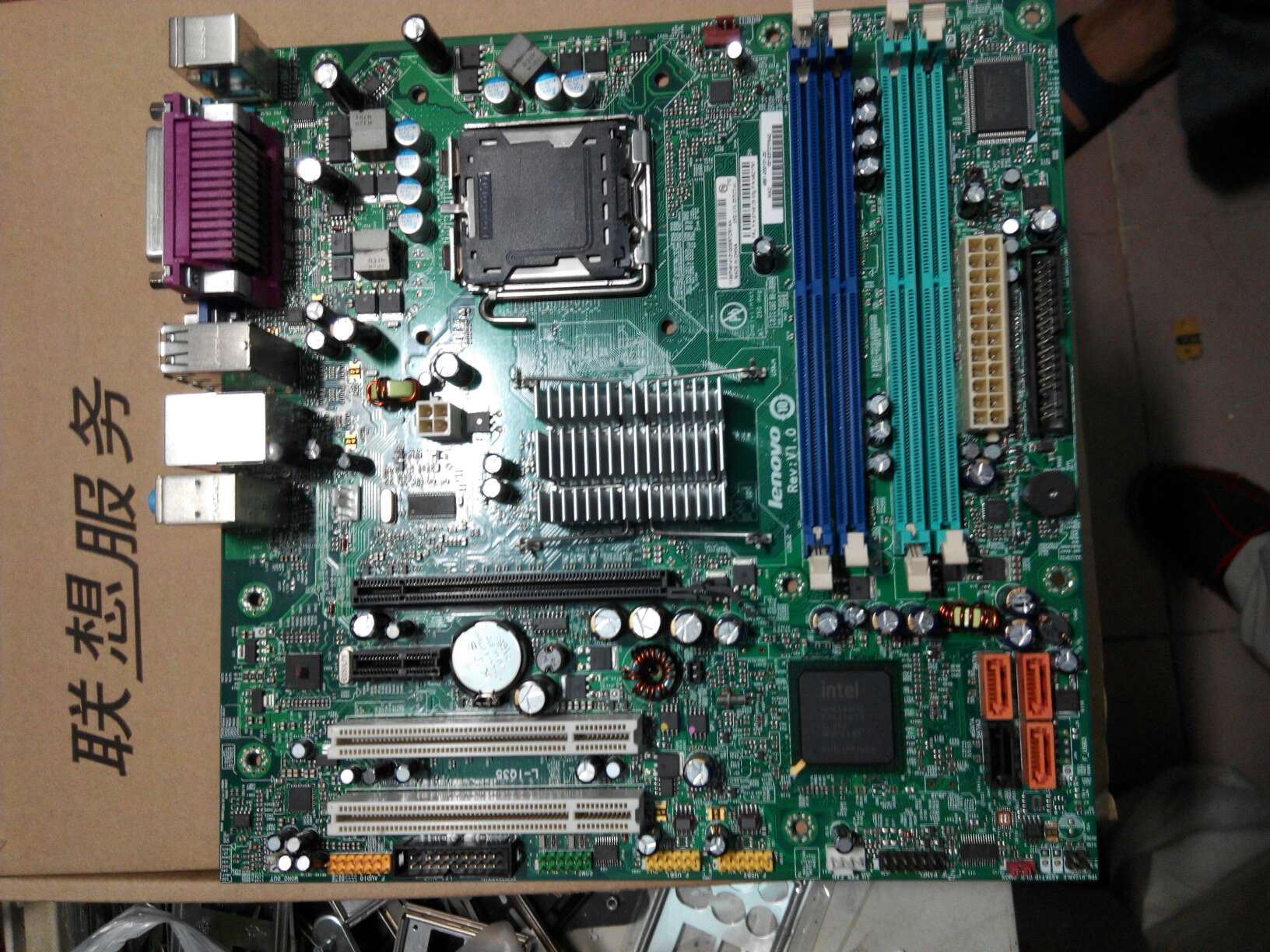 Memoriak Szeretnek Jelentkezesi Koltseg Ih61m Motherboard Driver Download Thehoianlocal Com