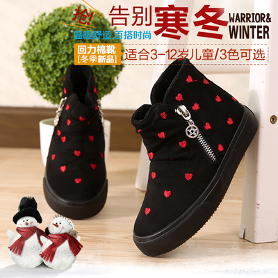 回力童鞋女童靴子加厚2015冬款公主鞋短靴宝宝潮韩加绒儿童雪地靴