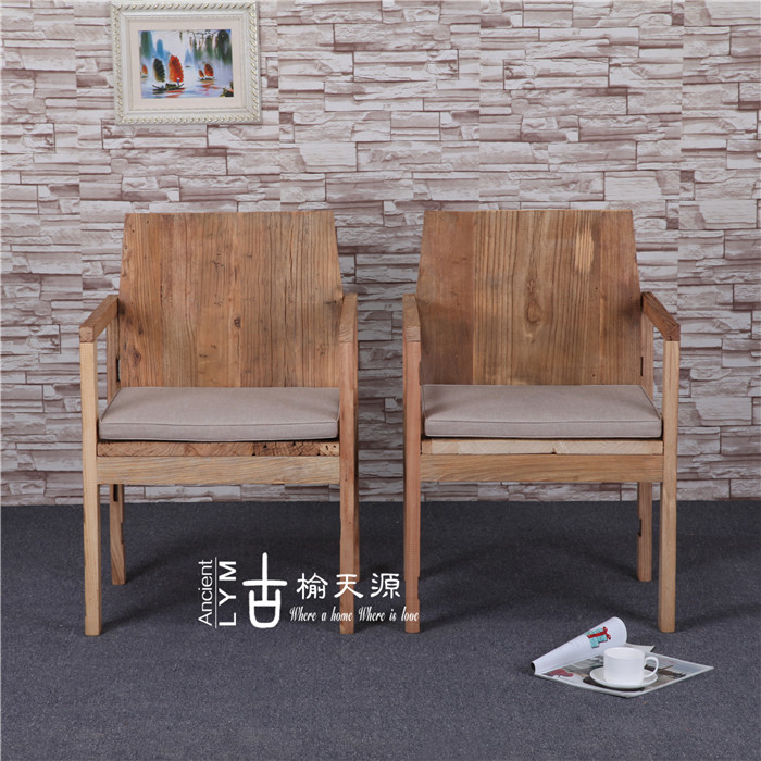 Door Weathering leisure time coffee chair Old Elm backrest Dining chair Door Log Mat Armchairin the Residential furniture , Class Seats , Chairs , Other chairs category - from Buy2taobao.com to provide professional Taobao agent buy service