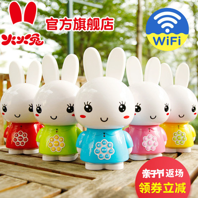 阿李罗火火兔G6早教机故事机WiFi宝宝婴幼儿童玩具MP3可充电下载