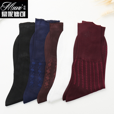 袜子男锦纶丝袜 中老年人老式松口尼龙袜中筒夏季男士短丝袜子