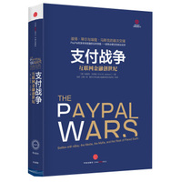 paypal刷卡头-礼品卡30港币国外PayPal亚马逊
