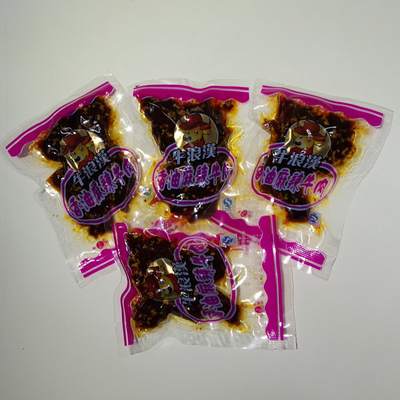 重庆特产 牛浪汉牛肉干香油麻辣 烧烤泡椒500g 小袋散装小包装