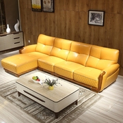 北欧风格小户型真皮沙发组合客厅，转角整装三人皮艺沙发双人