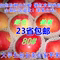 上下架计划:现摘新鲜陕西红富士苹果10斤批发包邮洛川苹果水果非烟台脆甜80#