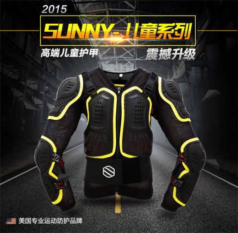 美國SUNNY山地車摩托速降DH FR AM滑雪輪滑滑板兒童長袖騎行護甲在類目 運動包/戶外包/配件, 運動護具中 - 來自Buy2taobao.com提供專業的淘寶代購服務