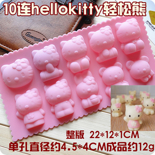 10连kt猫hellokitty动物diy手工巧克力模具食品级，硅胶蛋糕装饰模