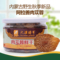 上下架计划:大漠将军 阿拉善肉苁蓉鲜干片 内蒙古野生补肾 固精油苁蓉切片