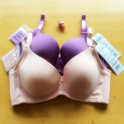 2件包邮 乔妮雅孕妇内衣 哺乳文胸 薄模杯无痕聚拢调整胸罩01125|ruв категории Всё для беременных и кормящих, бюстгальтер/трусы/производить осмотр брюки, бюстгальтер - от Buy2taobao.com для оказания профессиональной услуги покупки агента Taobao