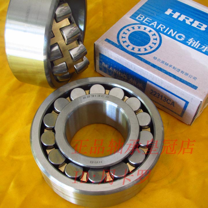 {Shop}Harbin Bearing 22310 22311 22312 22313 CA K W33 HRB Kazakhstan axisin the Hardware/Tool , Mechanical Hardware , Rolling , Spherical roller bearings category - from Buy2taobao.com to provide professional Taobao agent buy service