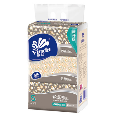 【天猫超市】维达倍韧系列软包抽纸2层200抽3包面巾纸 小幅纸巾
