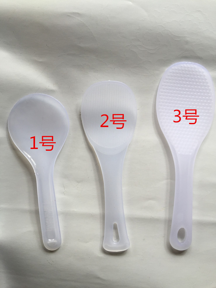 transparent ladle Oil meter ladle Steamed Rice Cookers ladle transparent Plastic Rice shovel Transparent spoonin the Kitchen/Cooking utensils , Cooking utensils , Cooking spoon shovel , Spoon category - from Buy2taobao.com to provide professional Taobao agent buy service