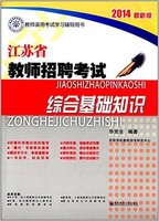 ~3岁宝宝机构教养活动资源库 李俐 新华书店正