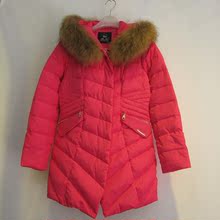 凤意羽绒服厂家直销店新款_凤意羽绒服厂家直