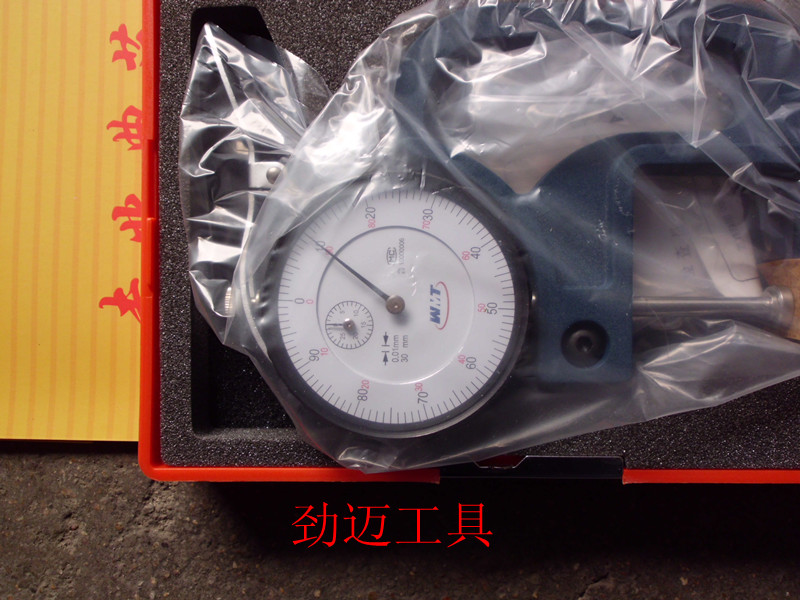 【正品】 山东威海测厚规 0-30*30 0-10*30 精度0.01mm|msdalam kategori perkakasan/alat, Alat-alat tangan, mengukur Tools, alat pengukuran lain - dari Buy2taobao.com untuk memberikan perkhidmatan ejen Taobao profesional membeli