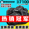 上下架计划:双12大促+摄影培训 正品Nikon/尼康D7100套机(18-105)VR单反相机