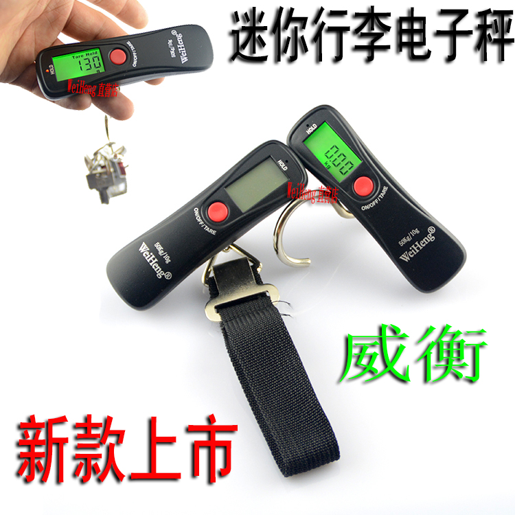 portable Spring balance Portable electronic scale Portable scales Portable says Electronic balance Express Scales 50kg Luggage Scalein the Kitchen/Cooking utensils , Kitchen Gadgets/Kitchen storage , Kitchen Scale/Measurement scales , Portable scales/Hanging Scales category - from Buy2taobao.com to provide professional Taobao agent buy service