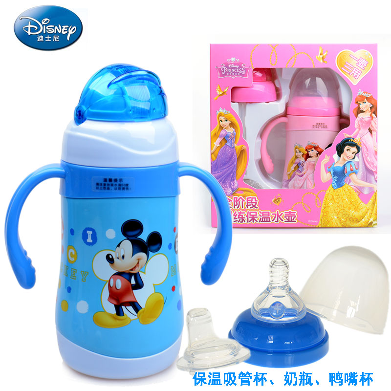 正品迪士尼保温奶瓶三用304不锈钢宝宝两用吸管杯儿童鸭嘴杯300ml|ruв категории подгузник/шампунь/вскармливать/тележка кроватью, рожок/рожок, связанных, рожок - от Buy2taobao.com для оказания профессиональной услуги покупки агента Taobao